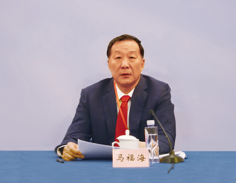 公司党组成员,副总经理王同军致辞,副理事长兼秘书长马福海作工作报告