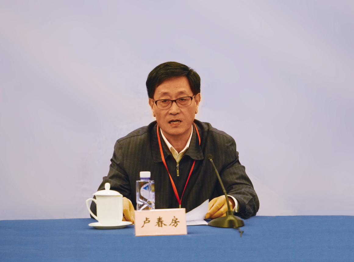 中国铁道学会副理事长兼秘书长马福海作工作报告中国铁道学会副理事长